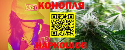 spice Будённовск