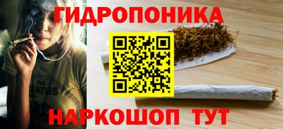 2c-b Бугуруслан