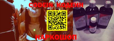 2c-b Бугуруслан