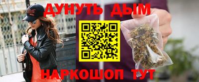 2c-b Бугуруслан