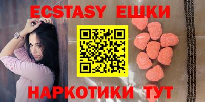 2c-b Бугуруслан