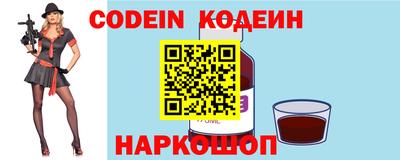 хмурый Гуково