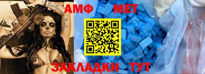 2c-b Бугуруслан