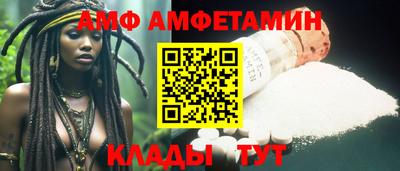 2c-b Бугуруслан