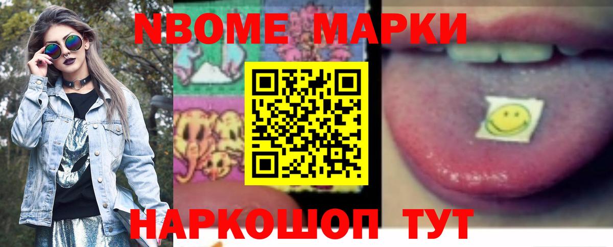 Ханты-Мансийск  ЛСД экстази ecstasy  ЛСД экстази  ЛСД экстази кислота  Вход с VPN 