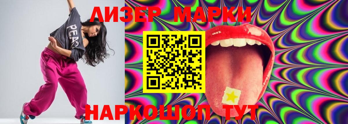Гашиш  Мефедрон  Кетамин  МДМА  Вход с VPN  Марихуана  LSD-25  Меф МЯУ МЯУ кристаллы  Ханты-Мансийск  Экстази  COCAIN 