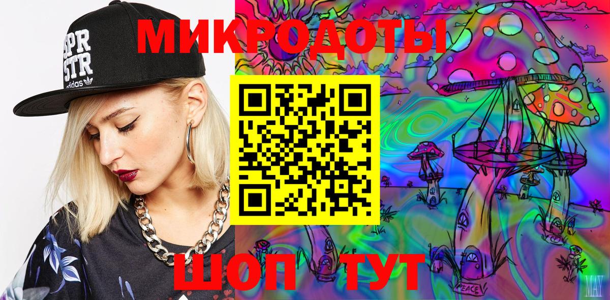 Псилоцибиновые грибы Psilocybine cubensis  Псилоцибиновые грибы ЛСД  Вход с VPN  Ханты-Мансийск 